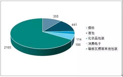 微信圖片_20191109093656.jpg